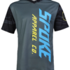 Drifter (Short Sleeves) Front