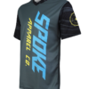 Drifter (Short Sleeves) Quarter